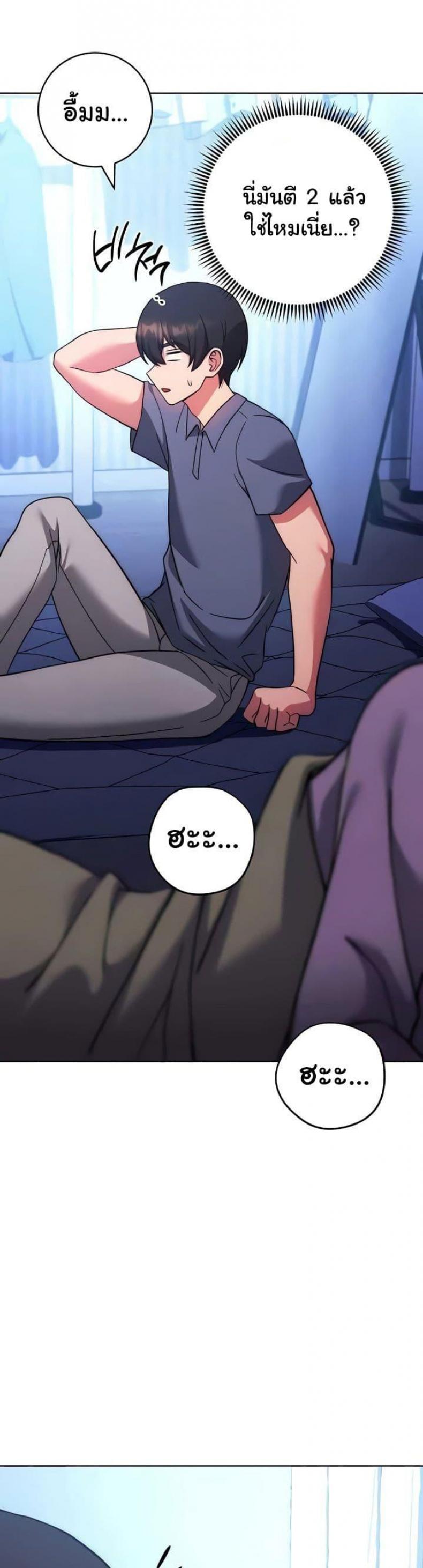 page-26