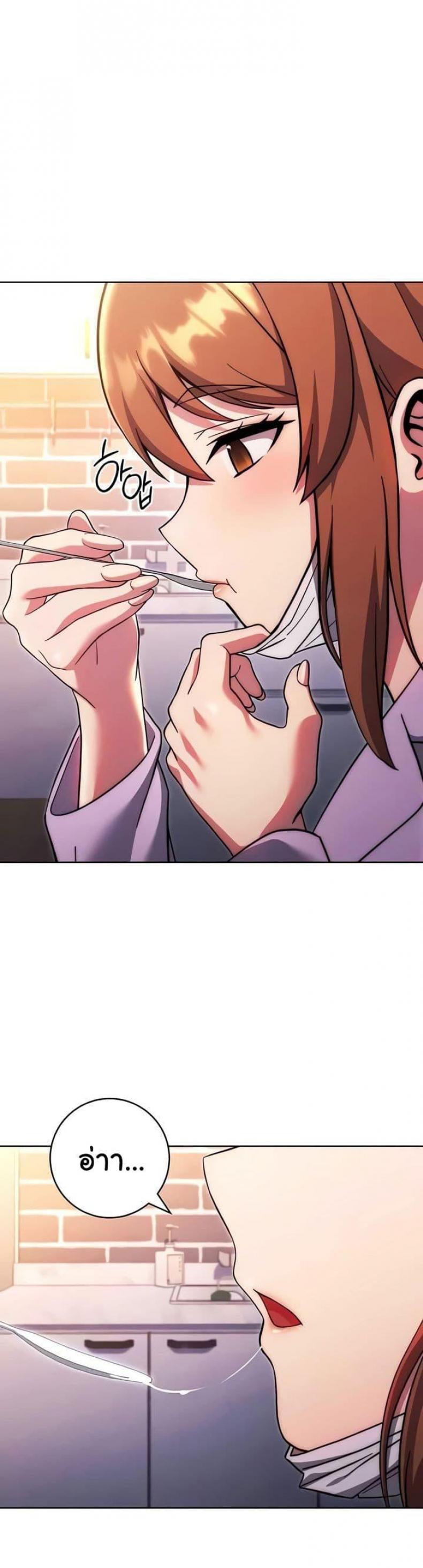 page-13