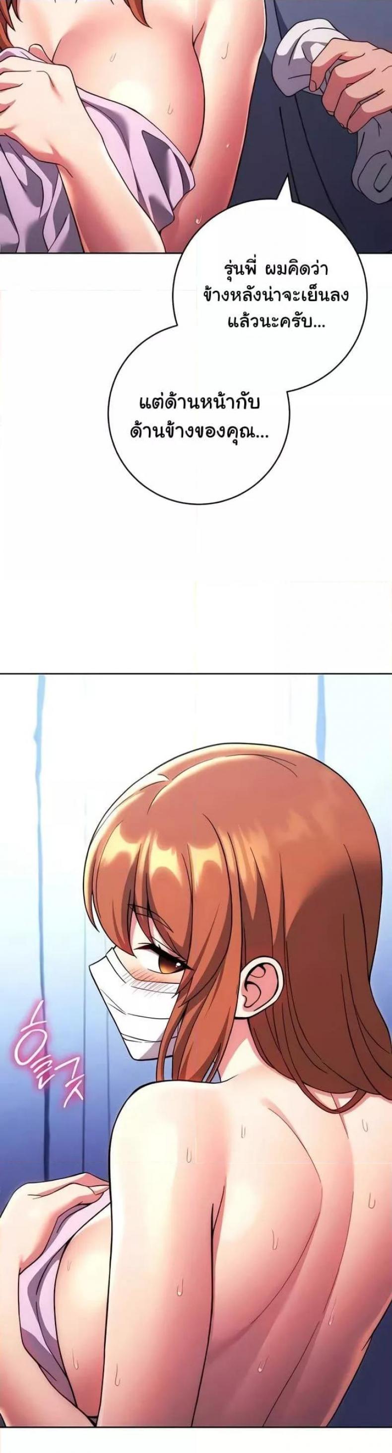 page-40