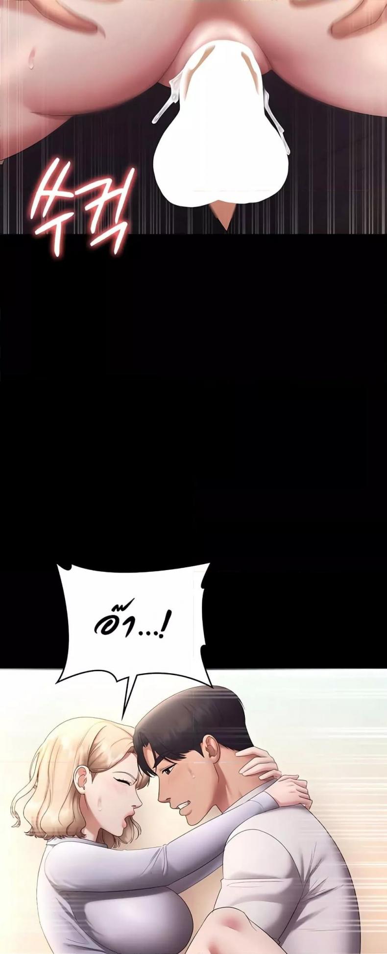 page-42