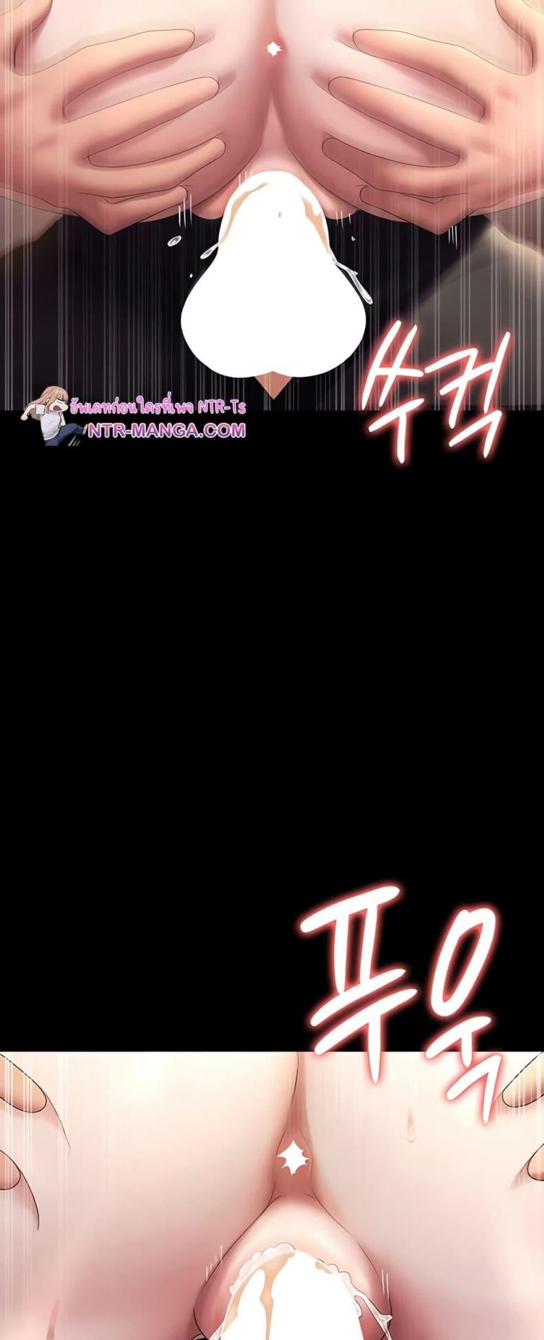 page-47