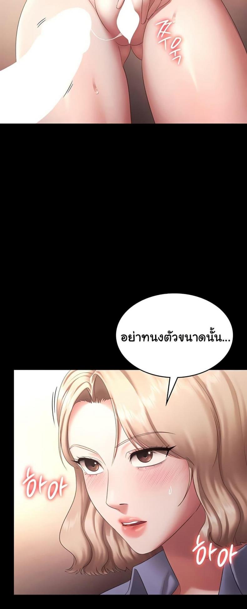 page-32