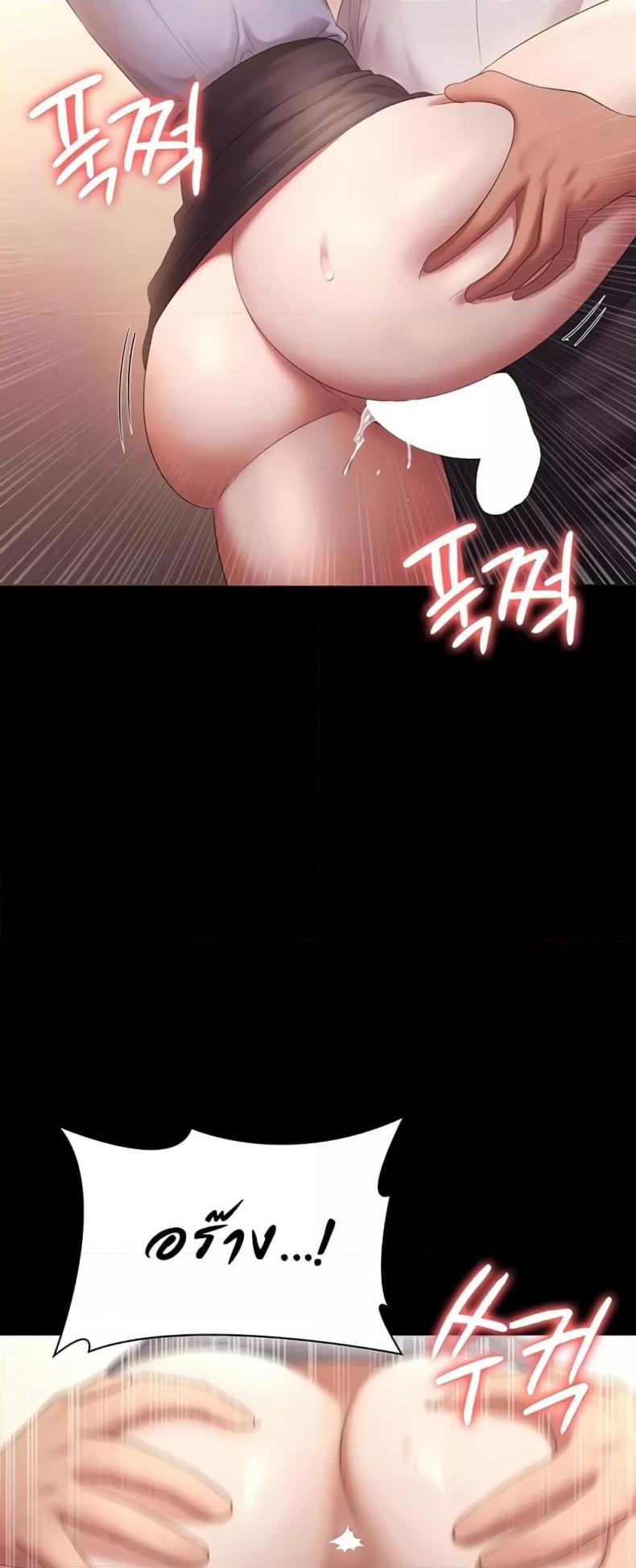 page-41