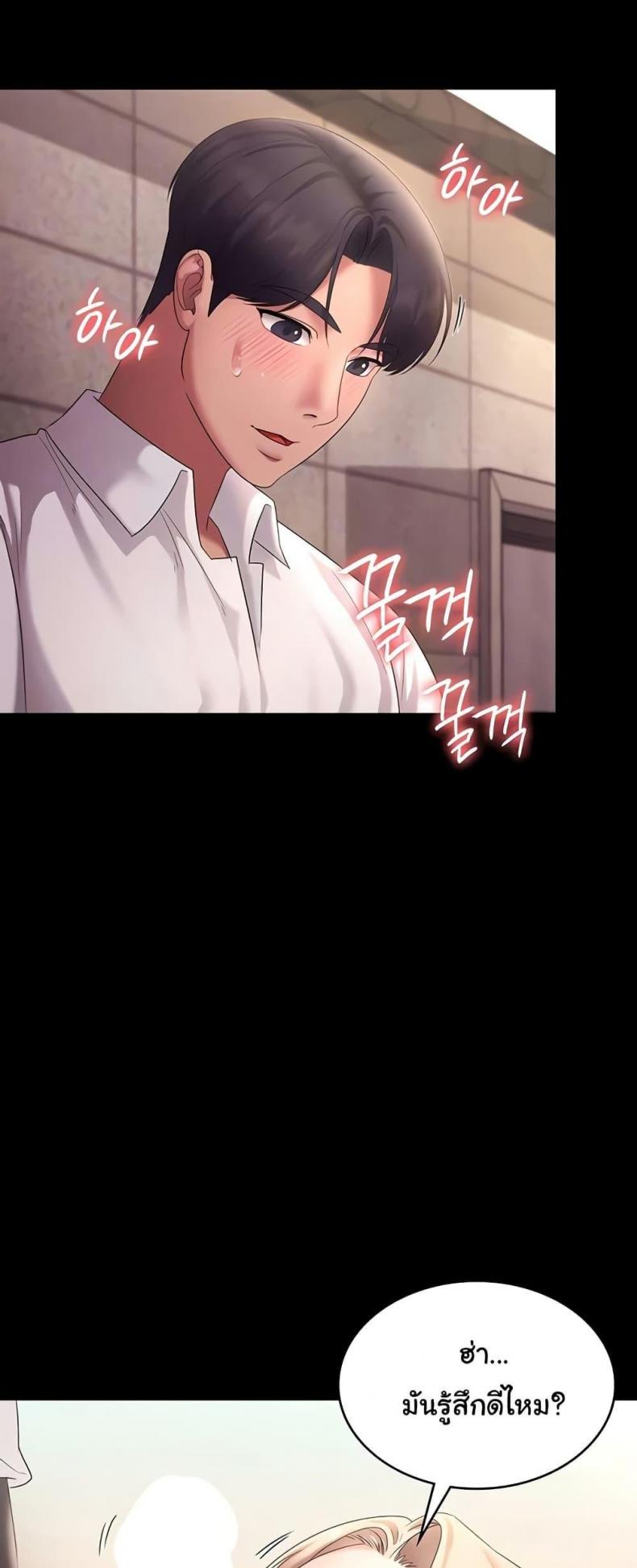 page-15