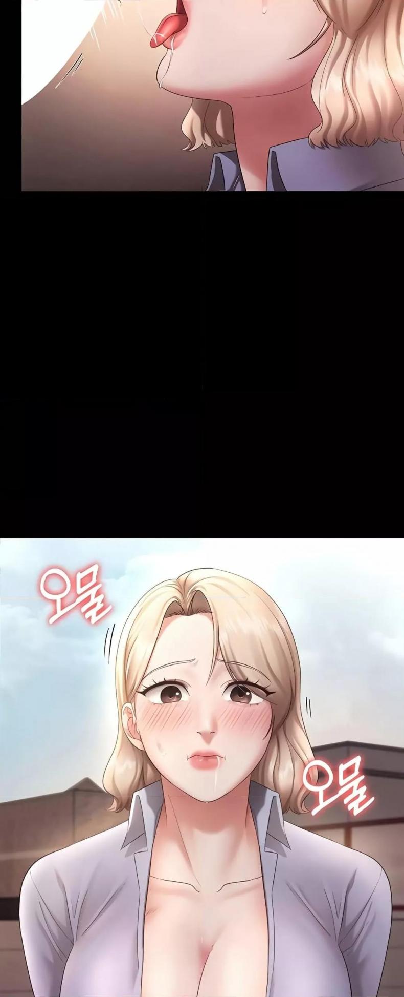 page-12