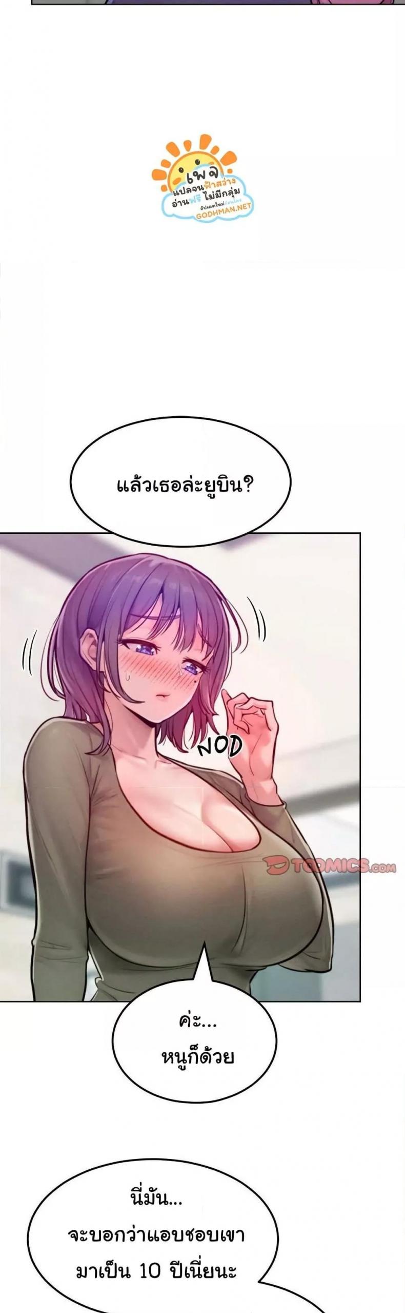 page-30