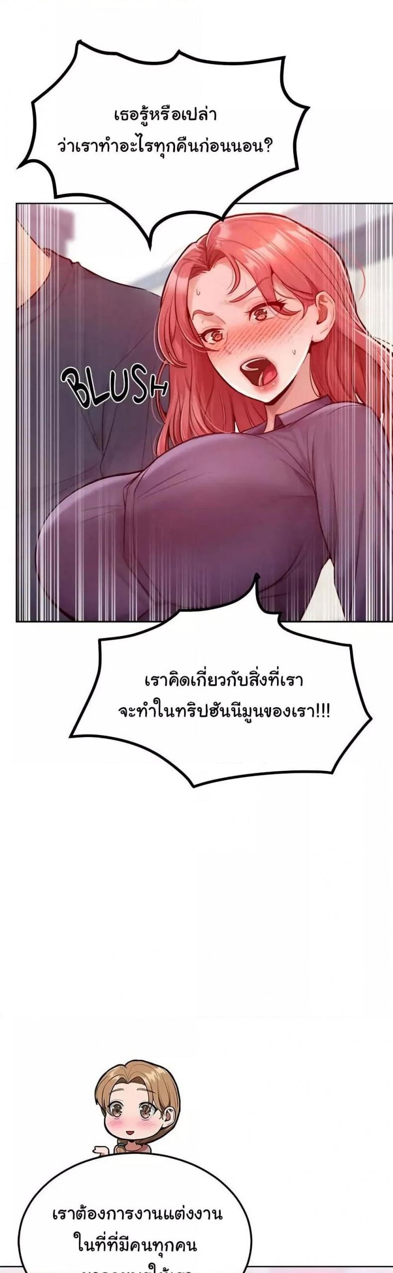 page-51
