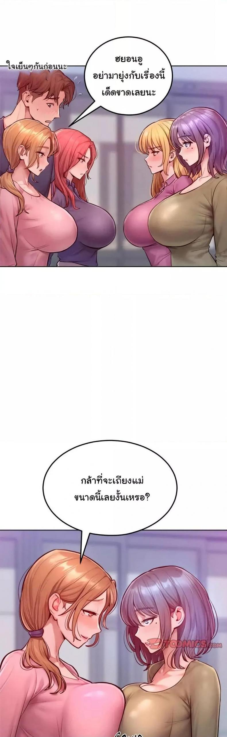 page-55