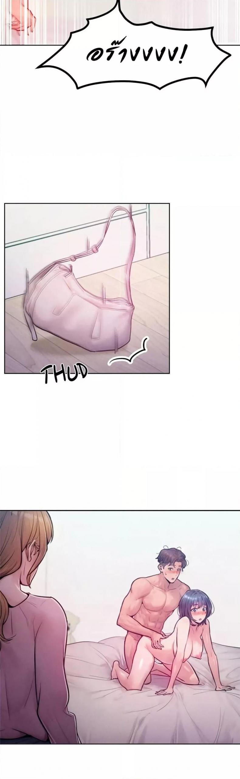 page-10