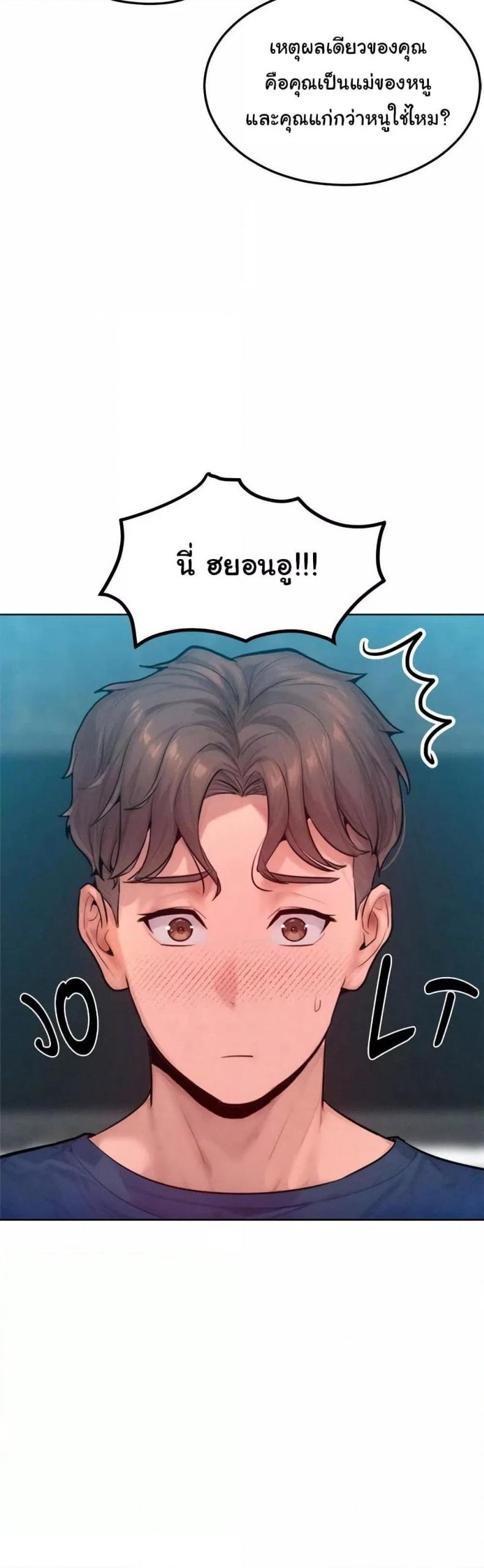 page-58