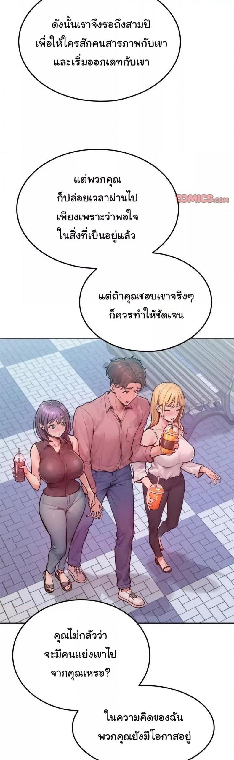 page-34