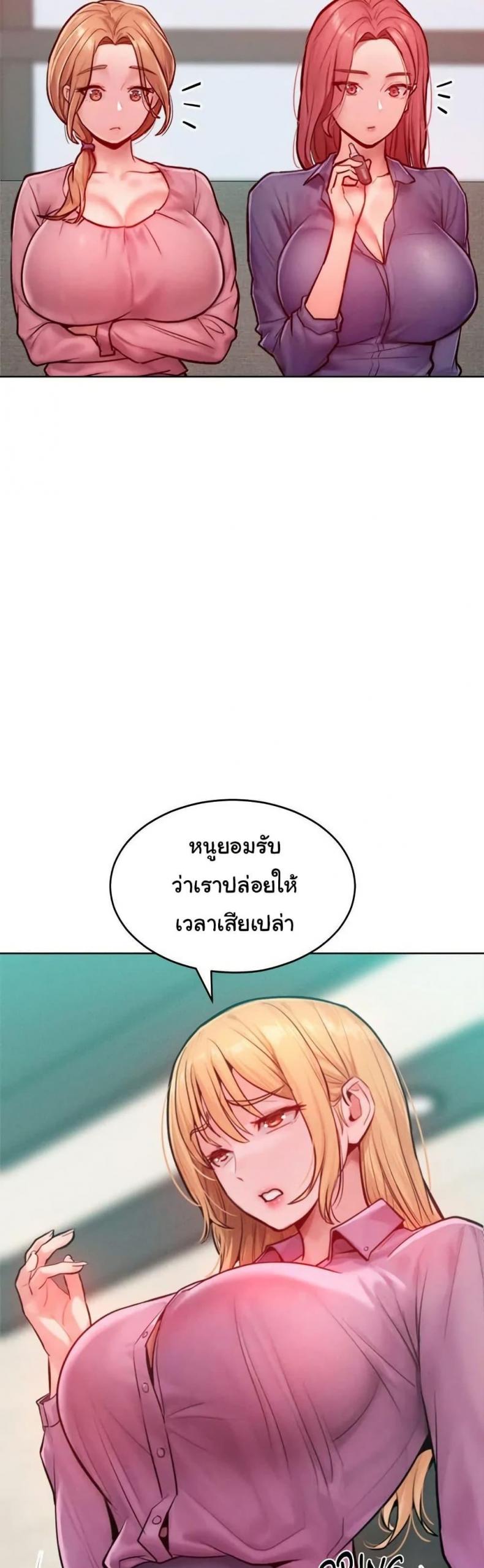 page-36