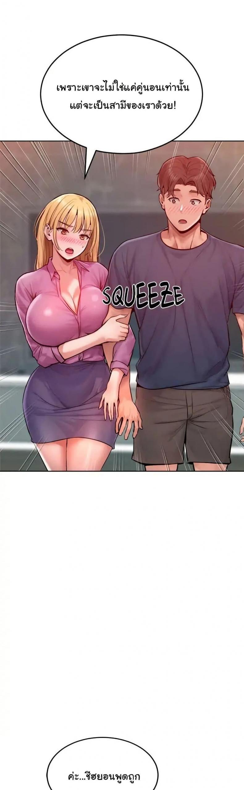 page-39