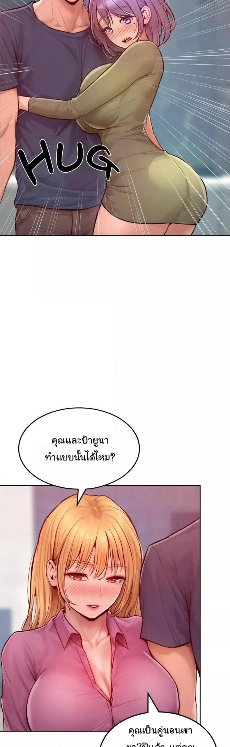 page-41