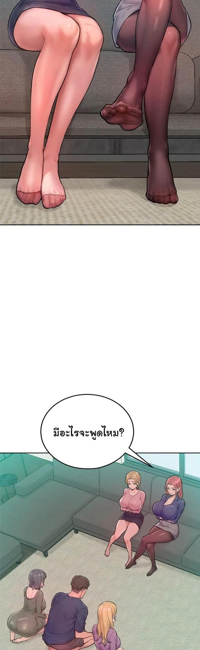 page-15