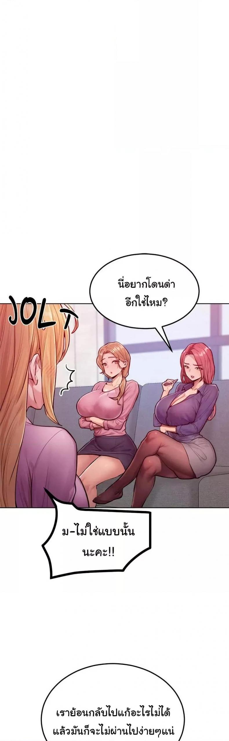 page-22