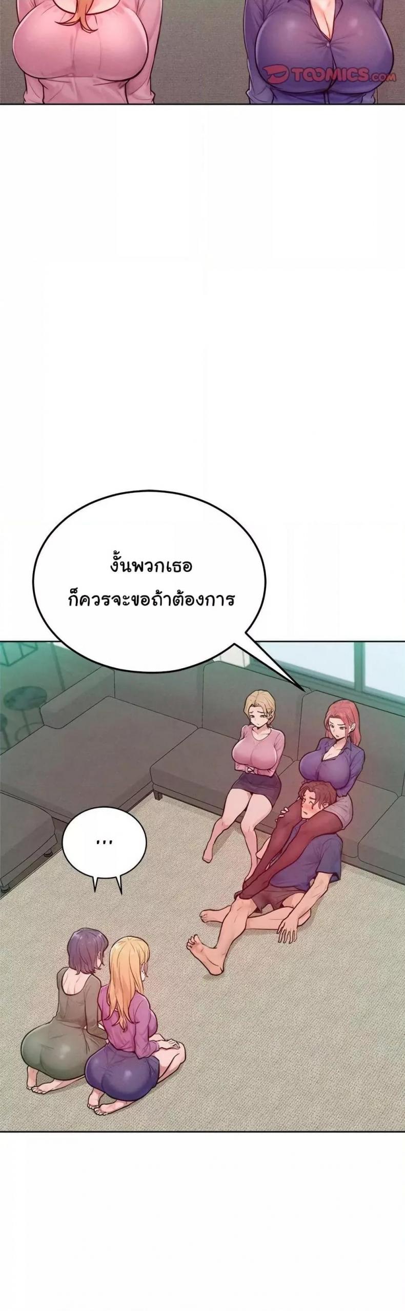 page-27