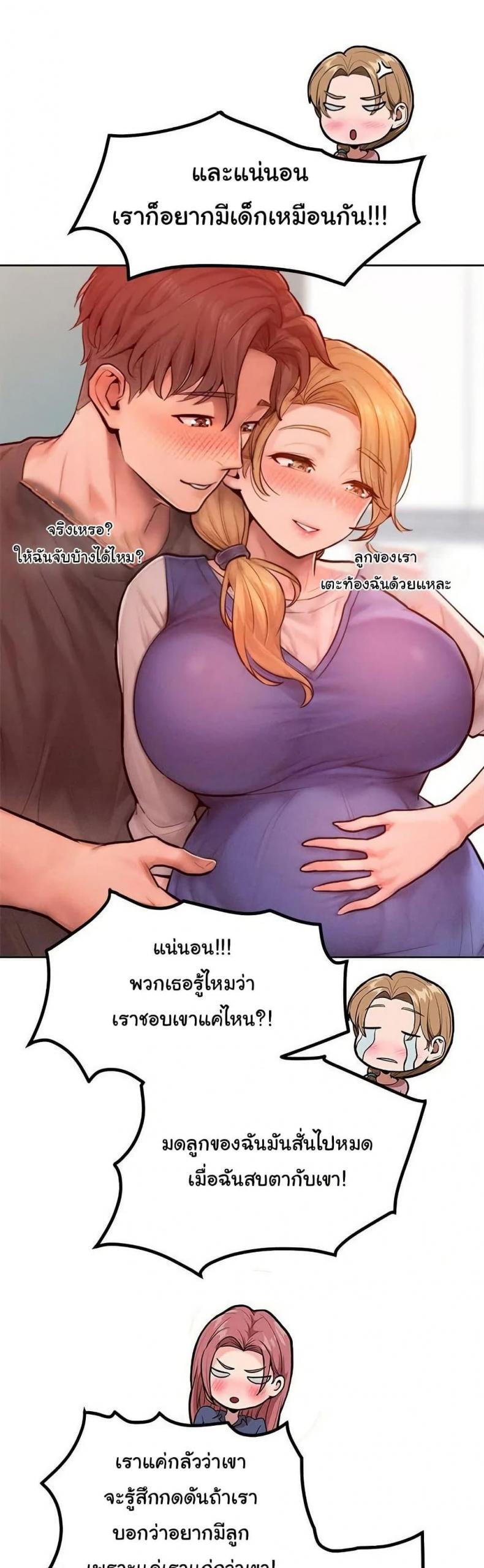page-46