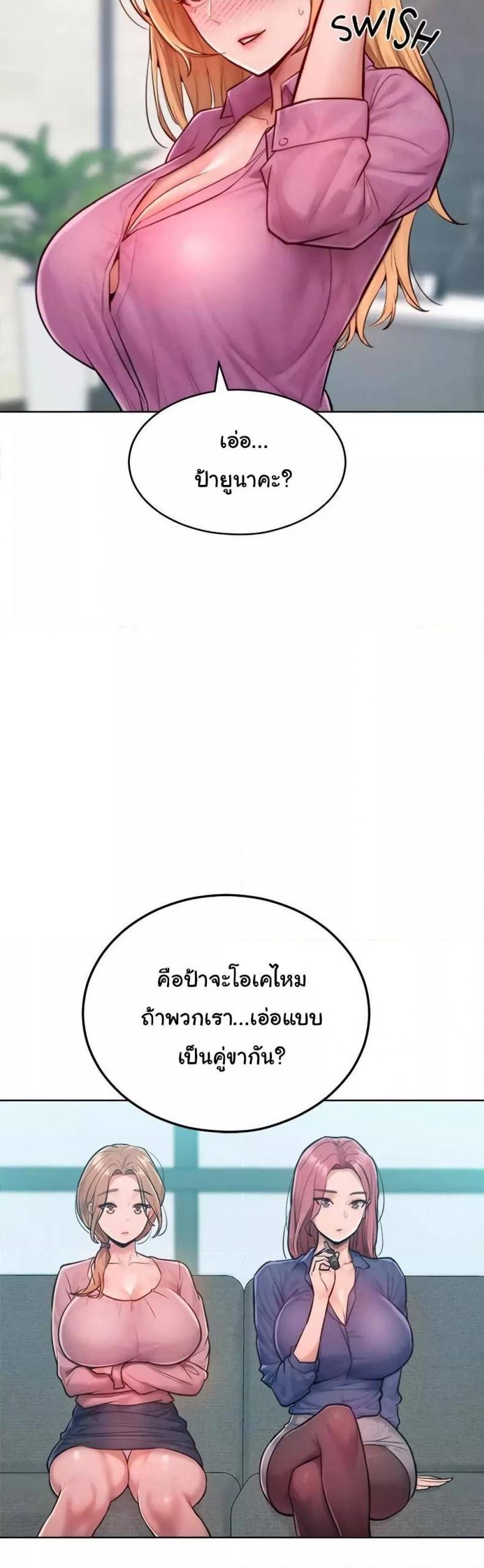 page-21