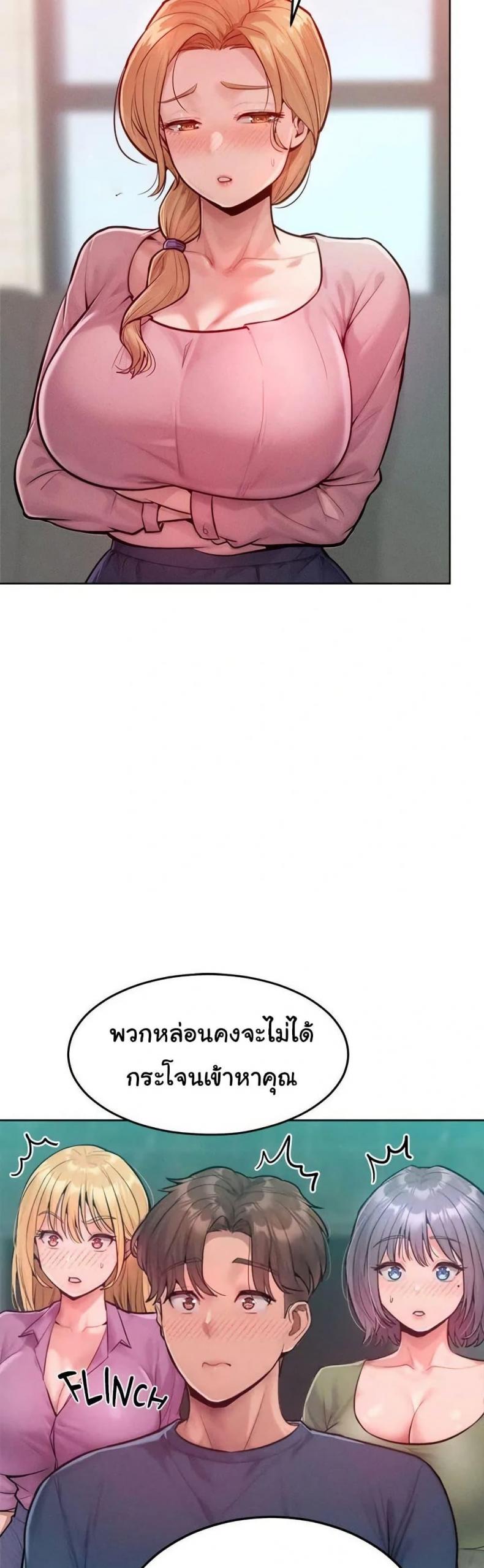 page-17