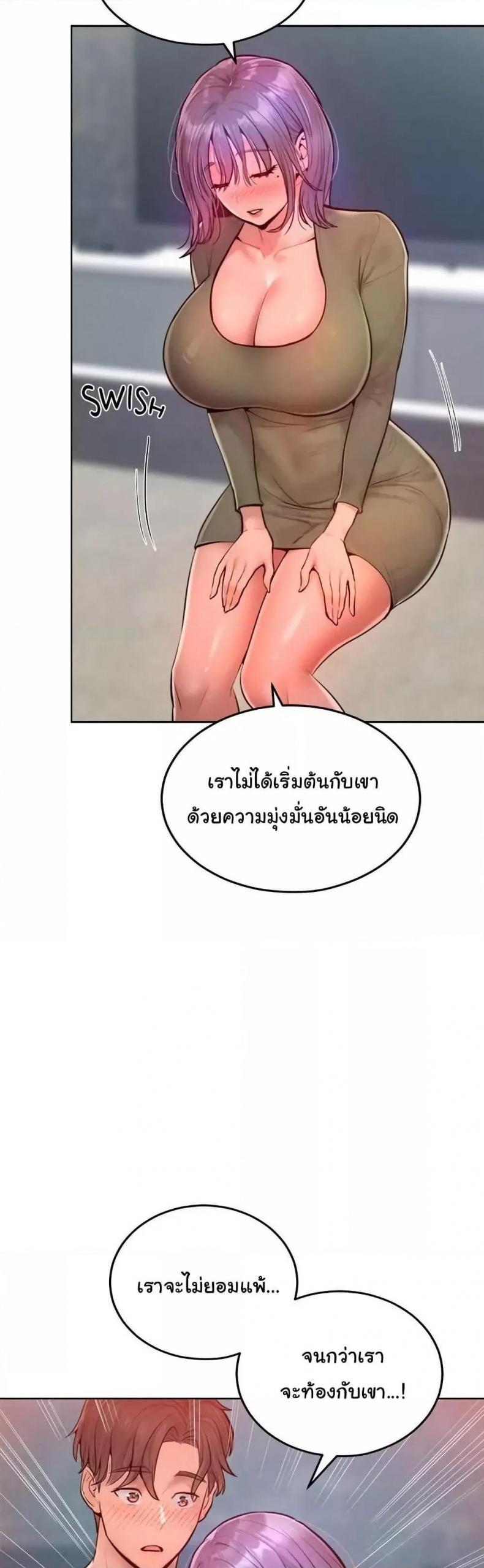 page-40