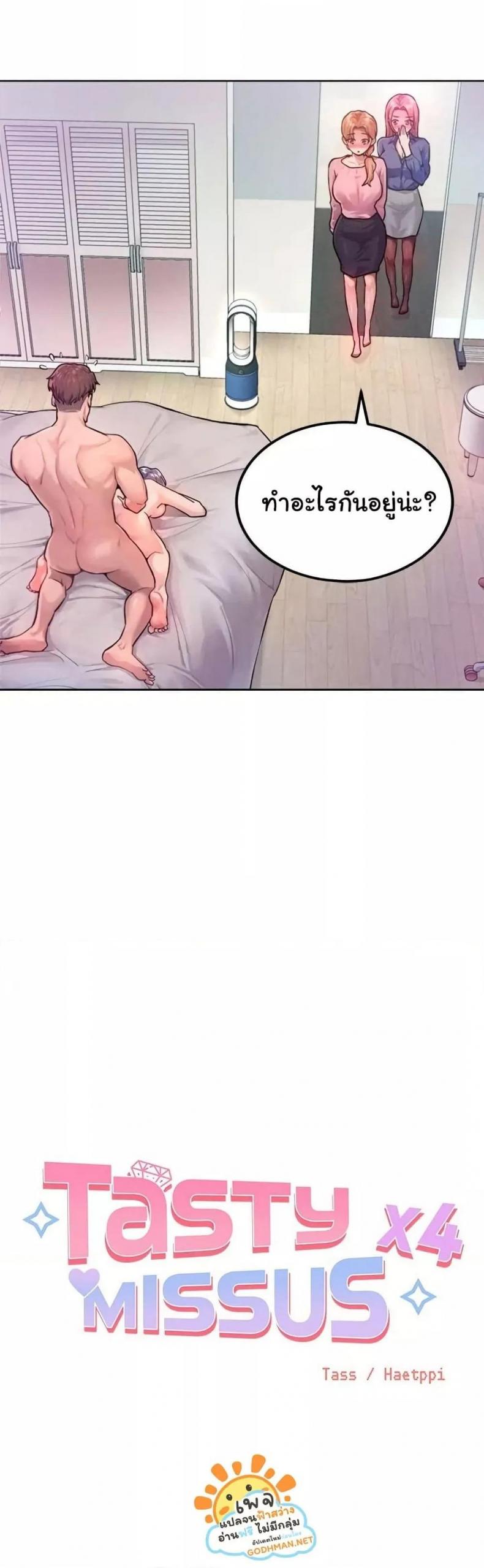 page-12