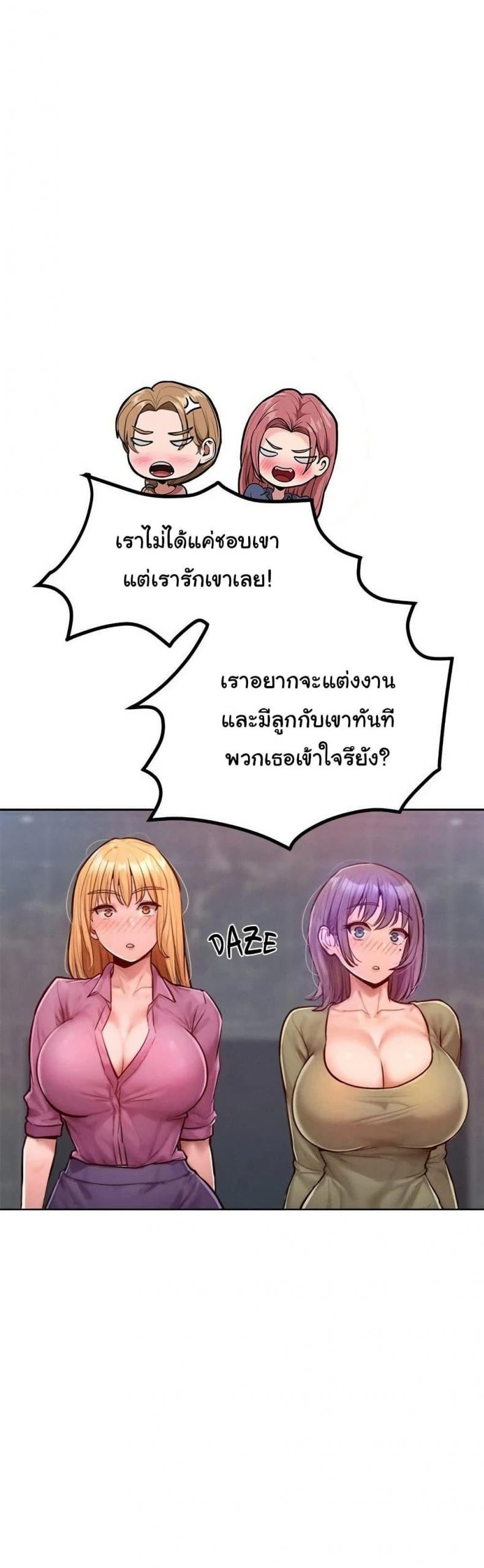 page-50