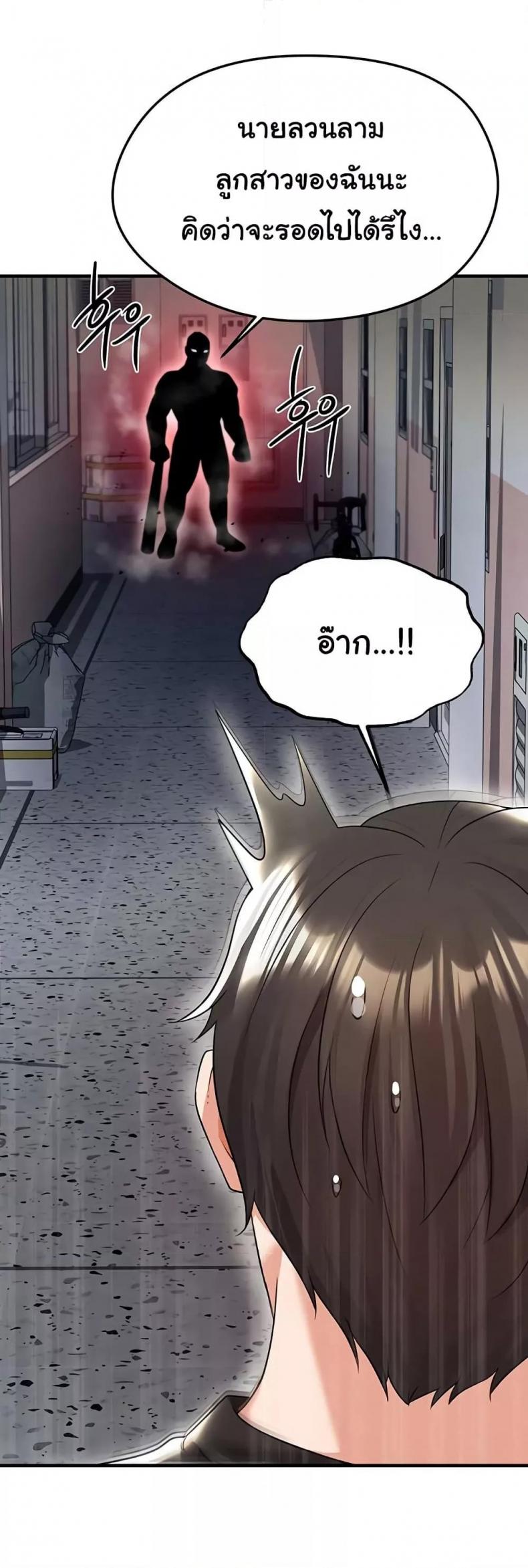 page-28