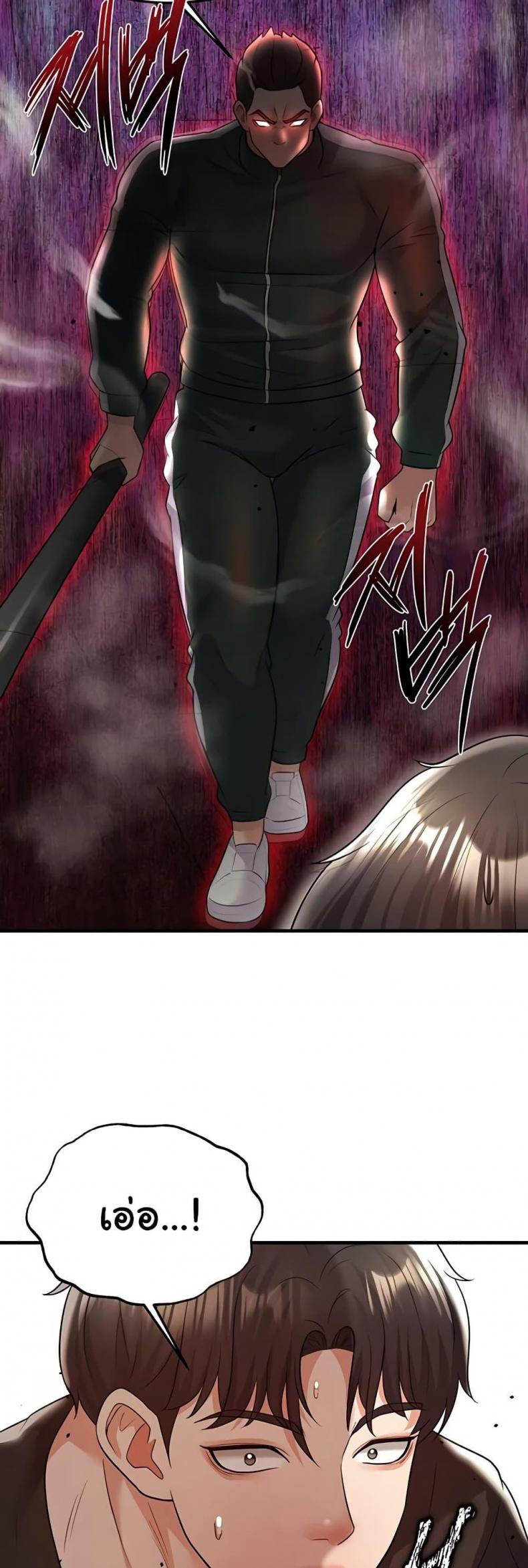 page-15