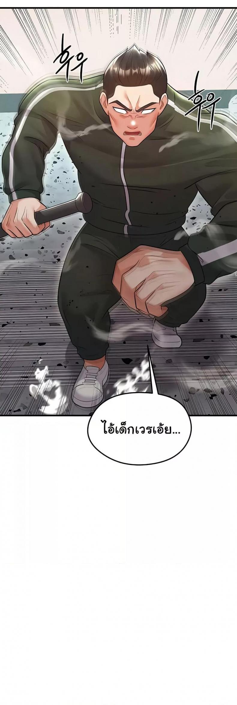 page-27