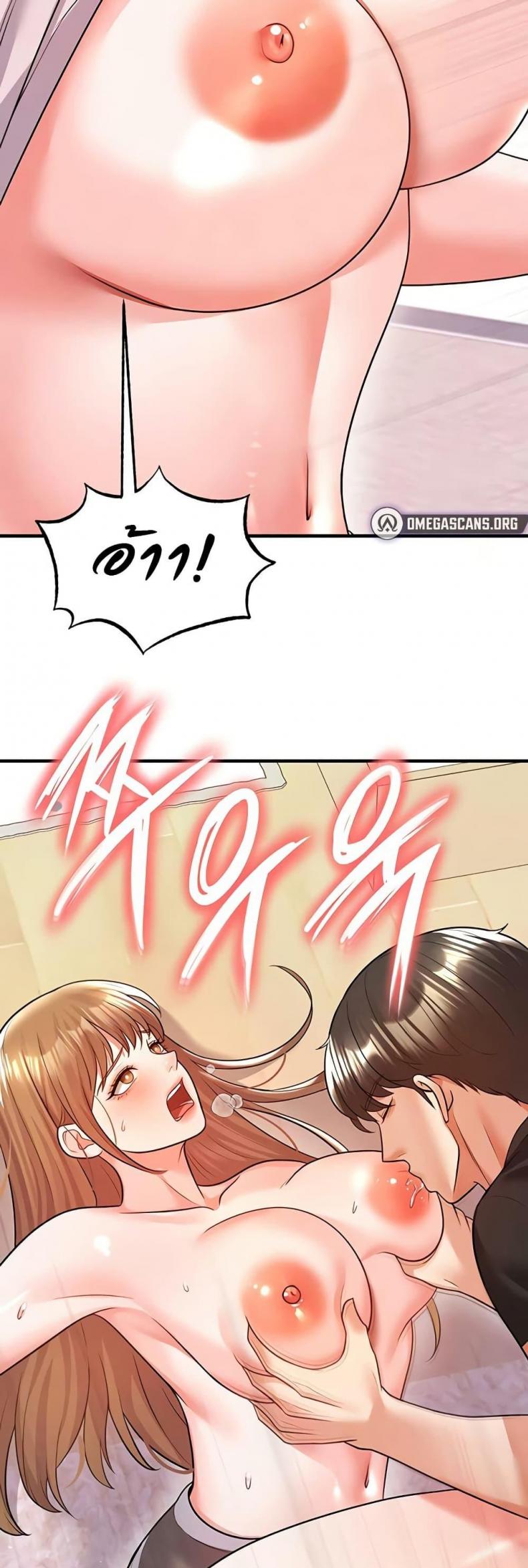 page-46