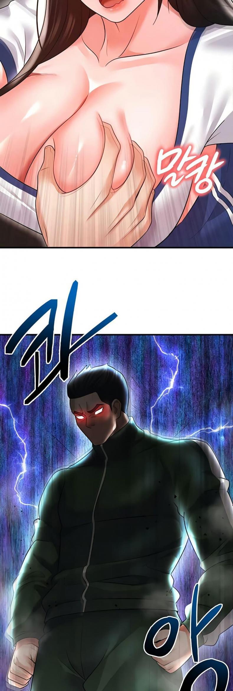 page-13