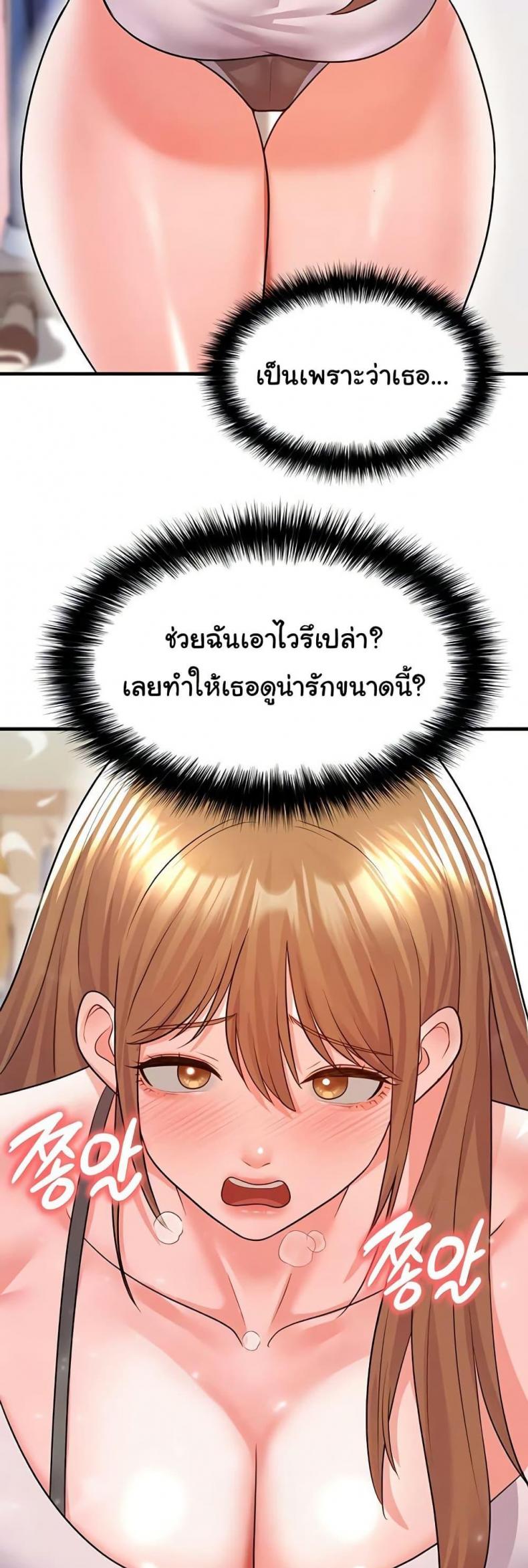 page-40