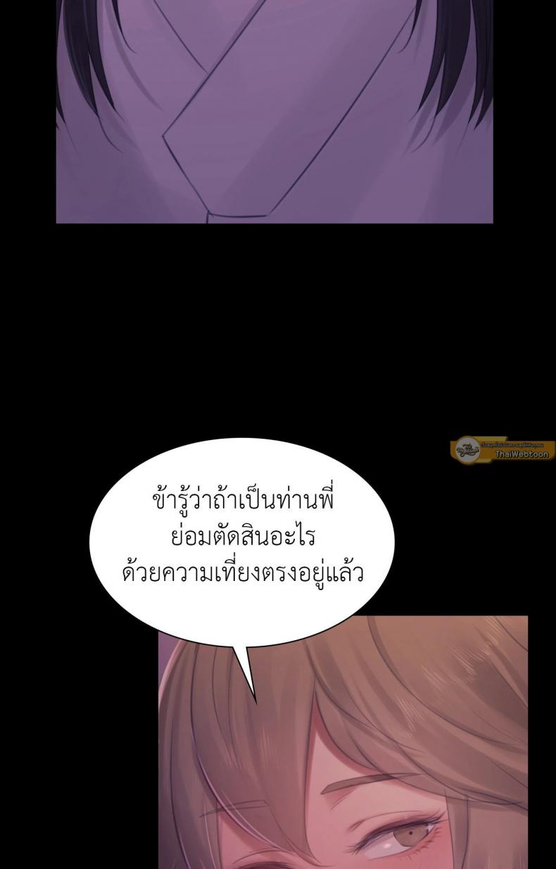 page-26