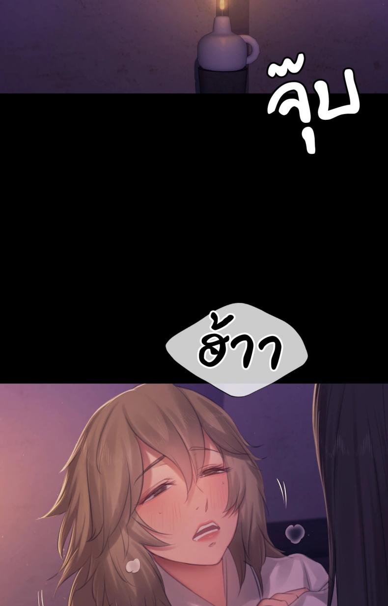 page-32