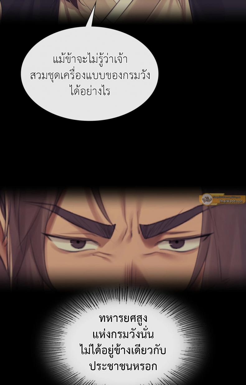 page-22