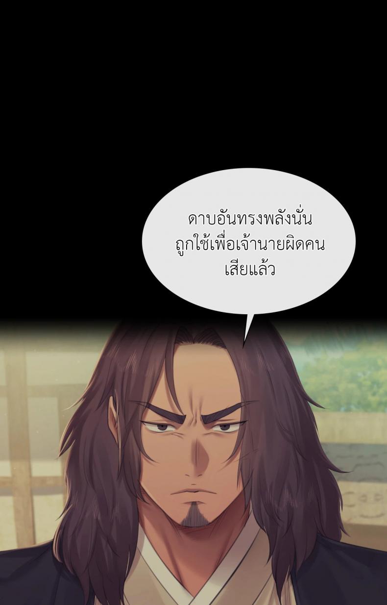 page-21