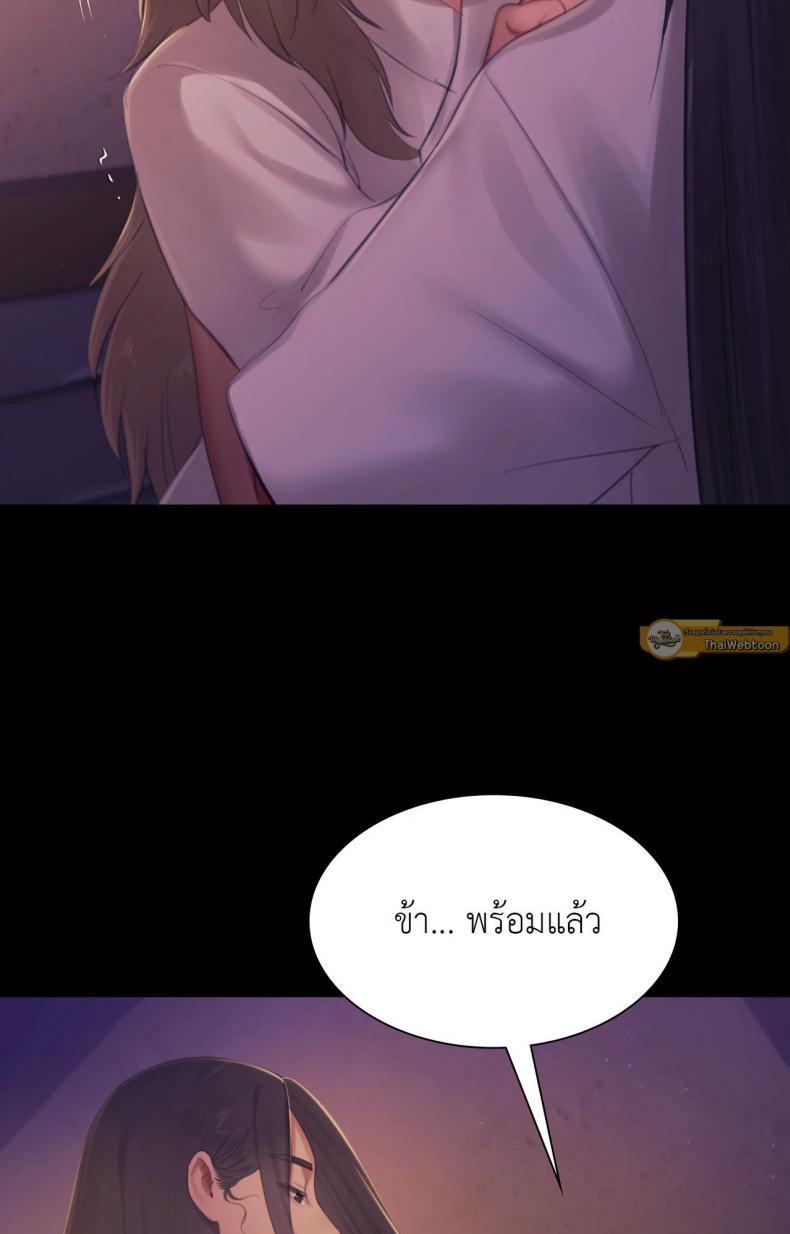 page-33