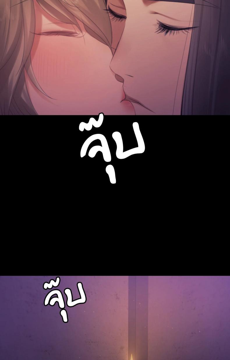 page-31