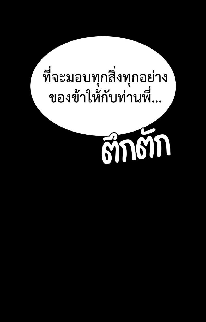 page-35