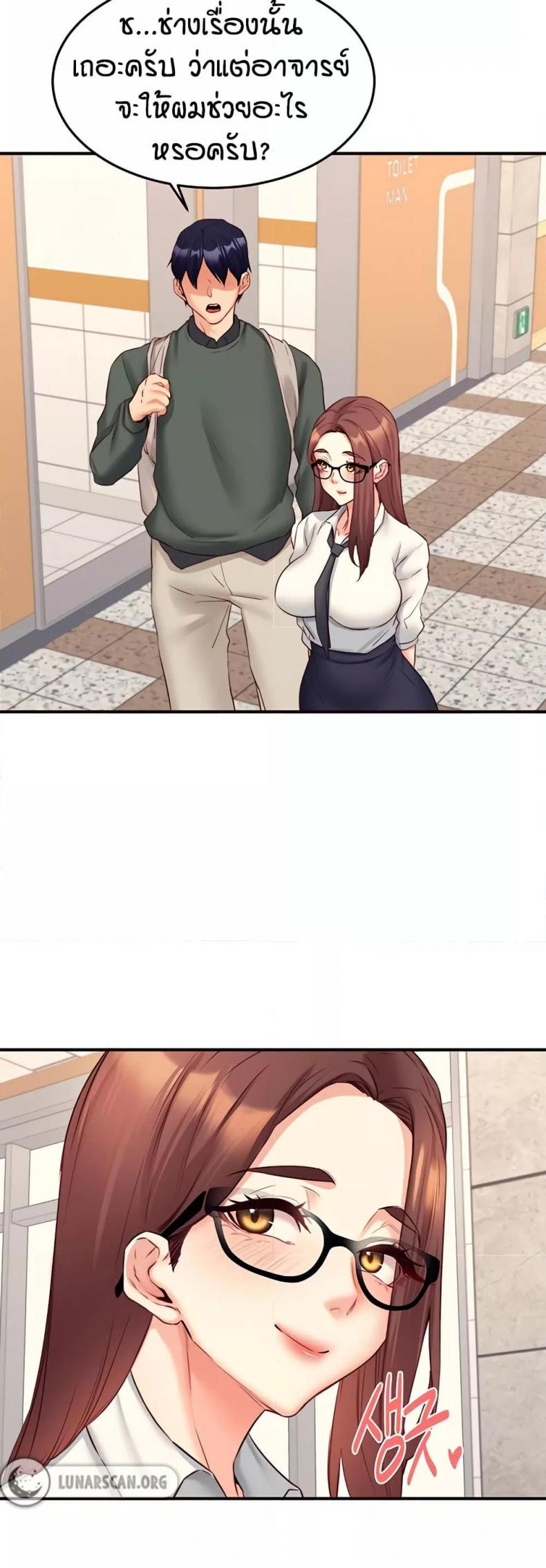 page-24