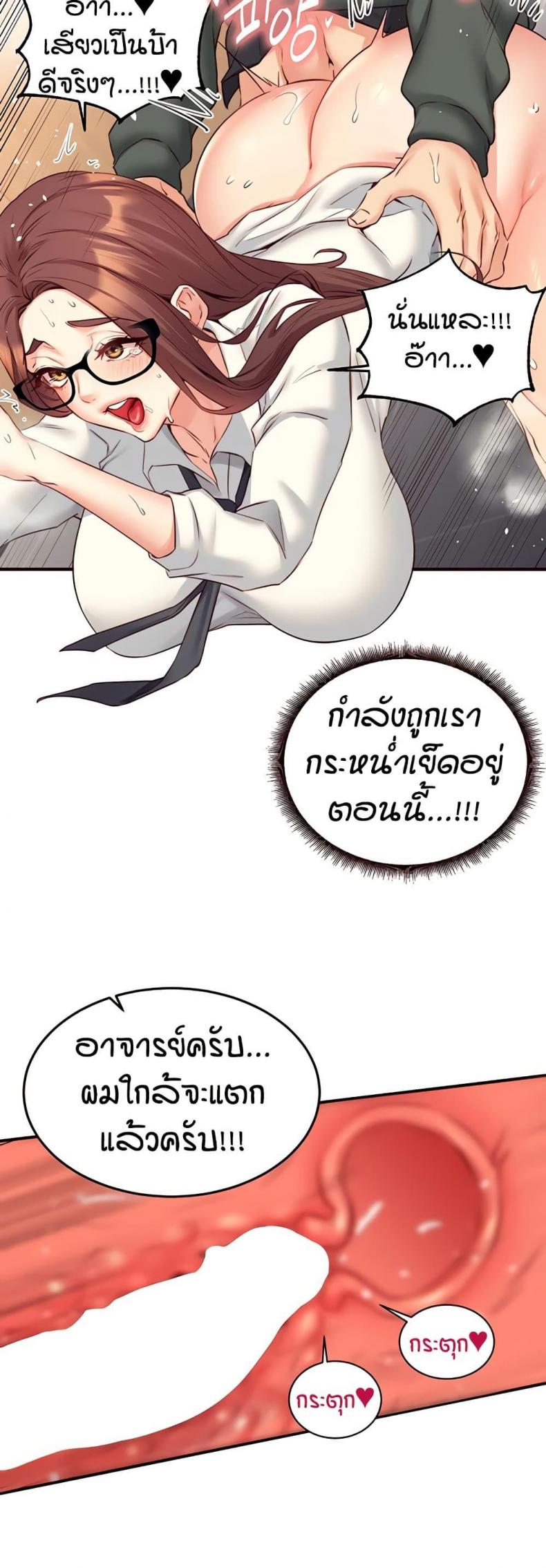 page-28