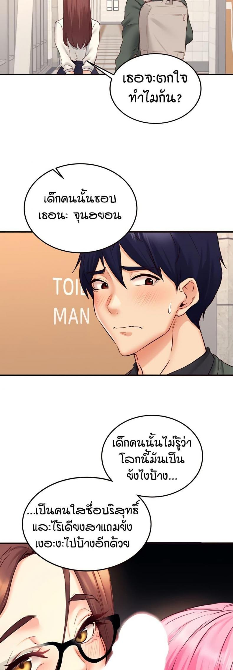 page-22