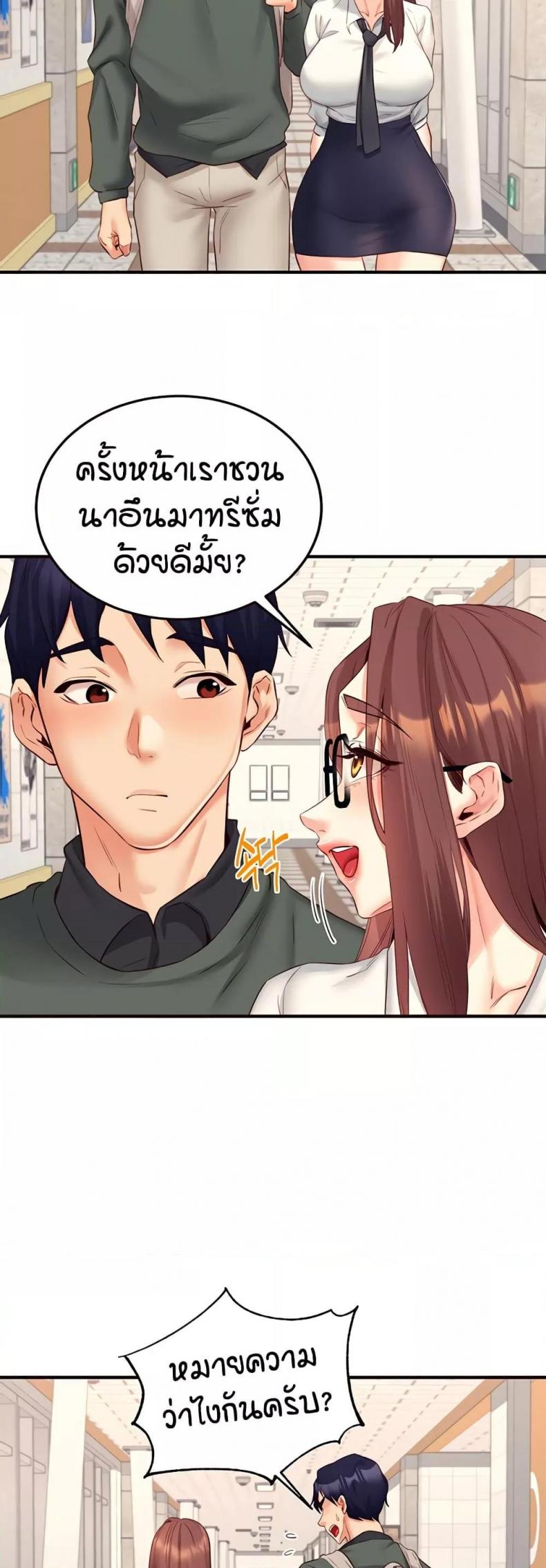 page-21