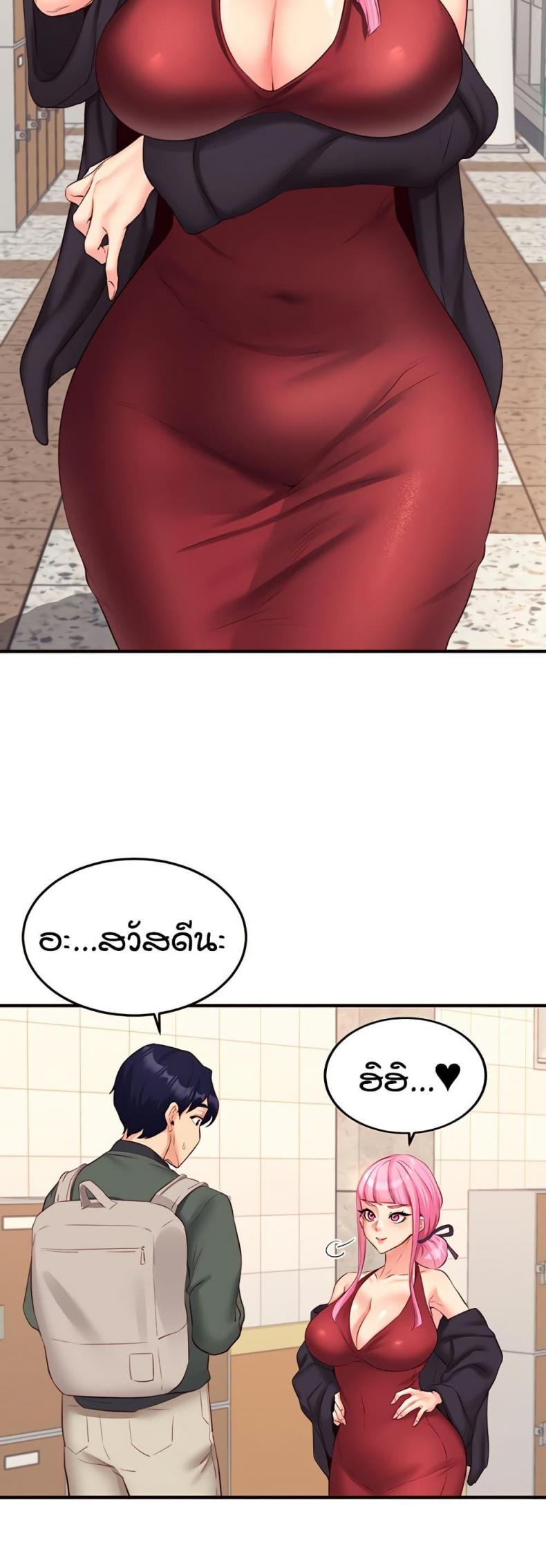 page-17