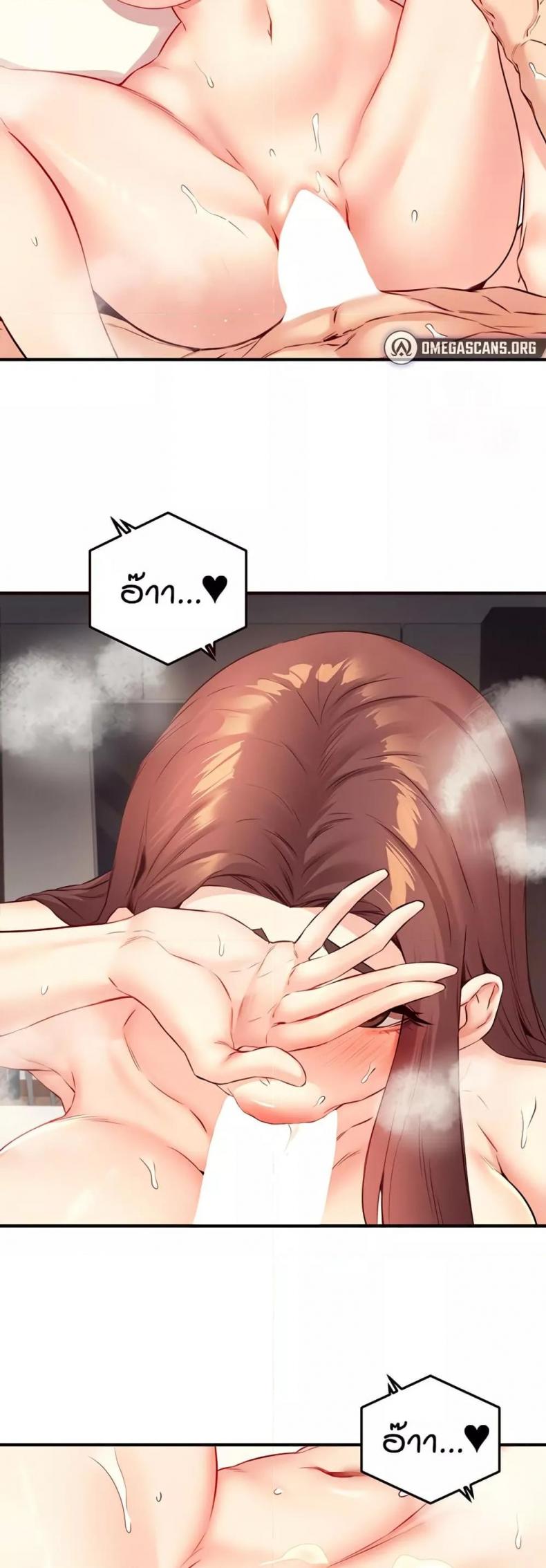page-11