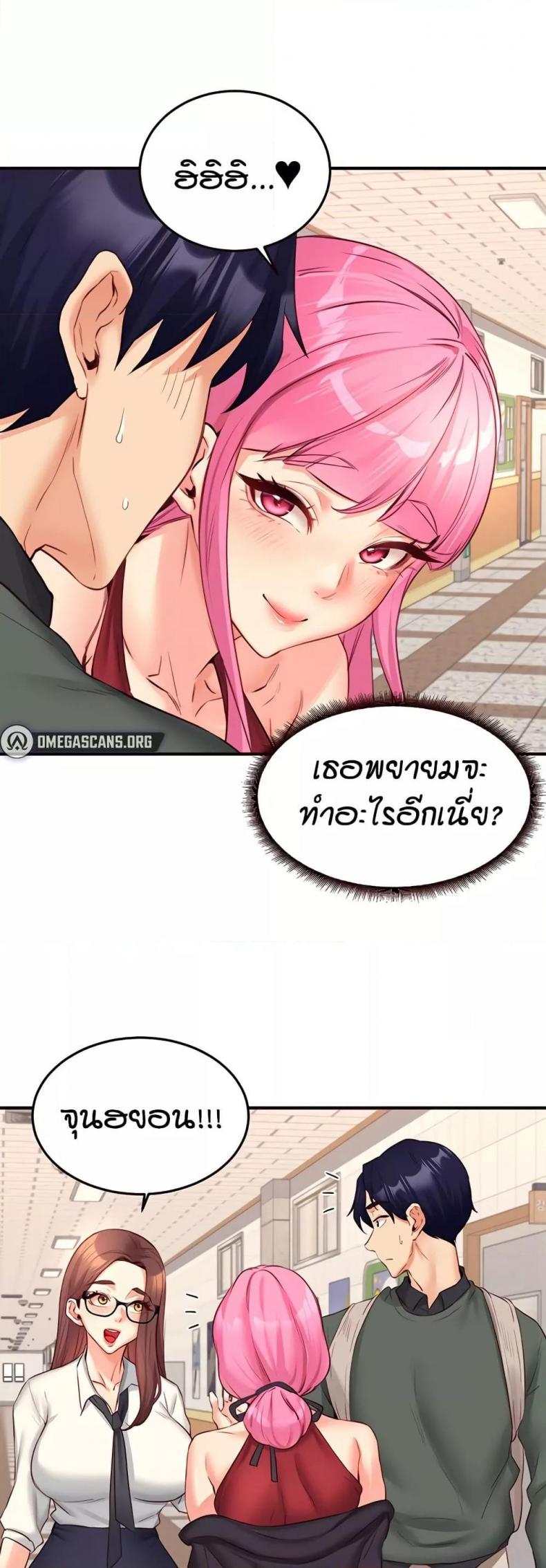 page-18