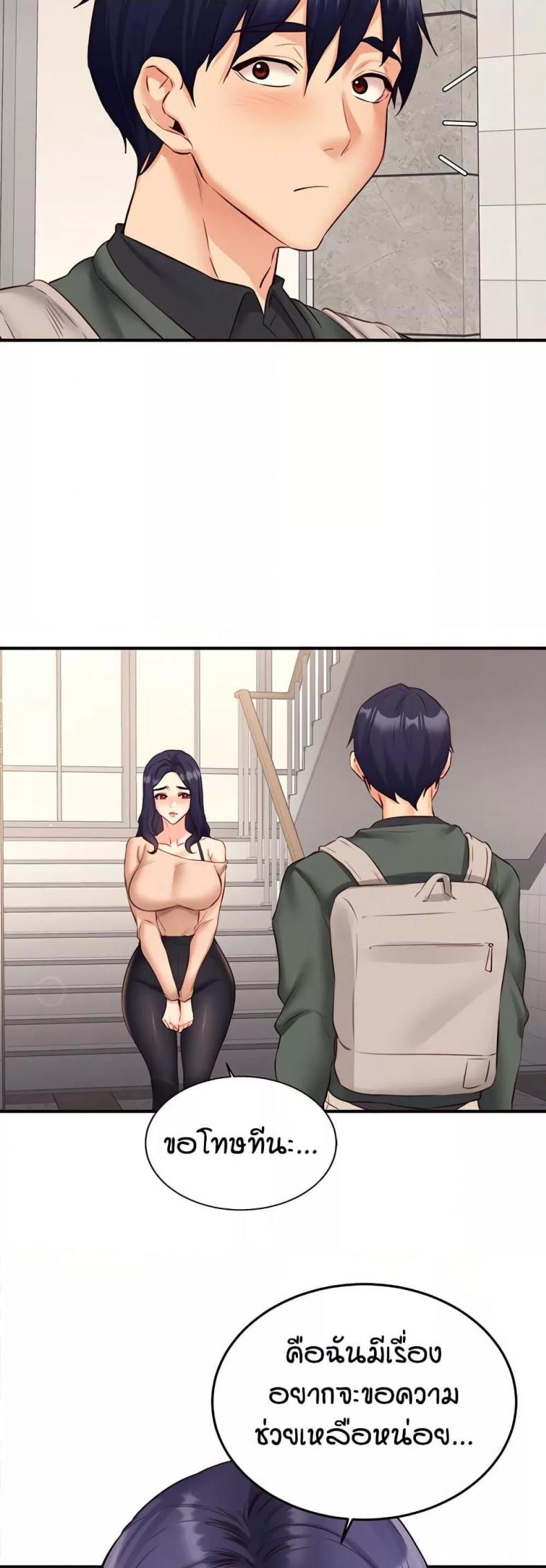 page-40