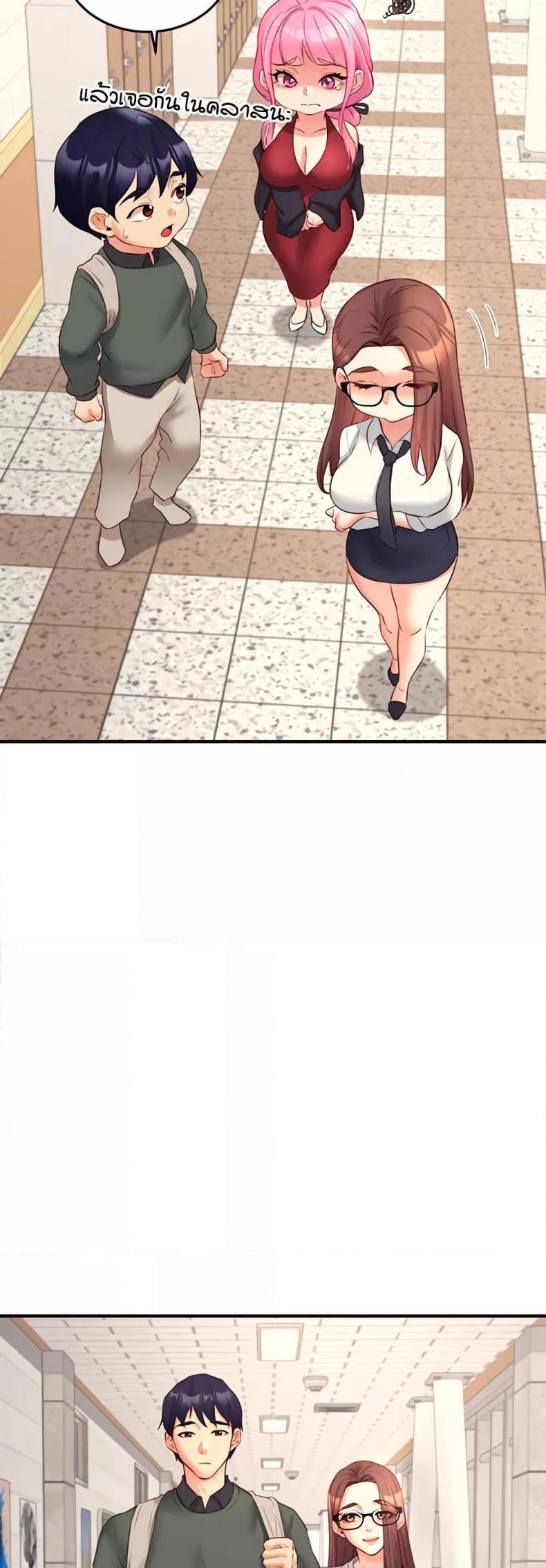 page-20
