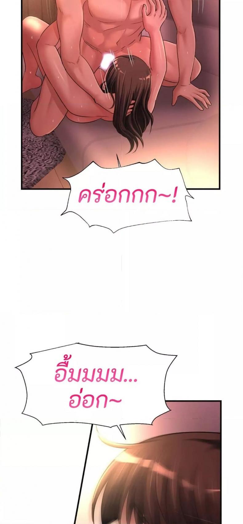 page-30